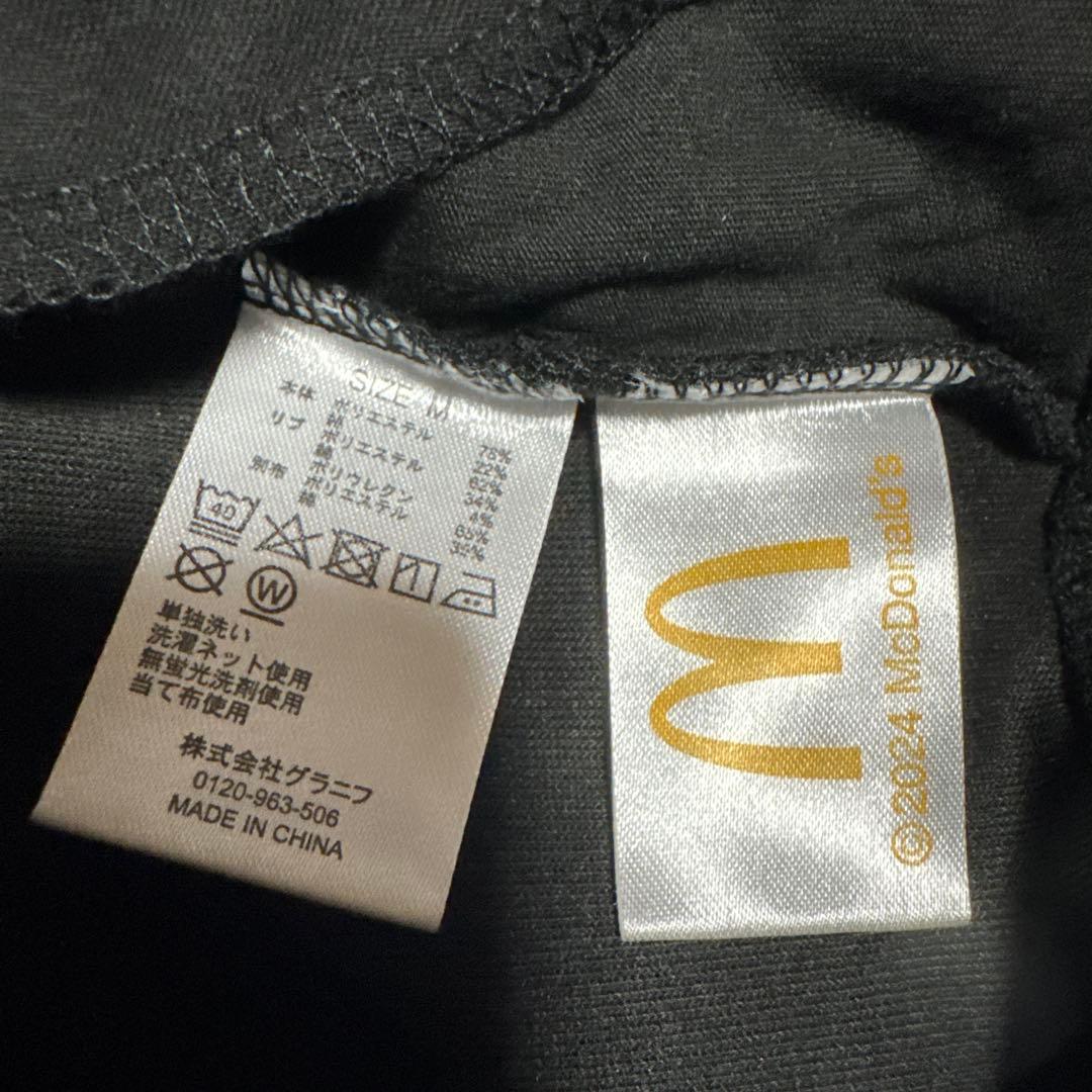 新品　グラニフ　 【第４弾】ビッグマック｜ビッグシルエットポンチパーカー