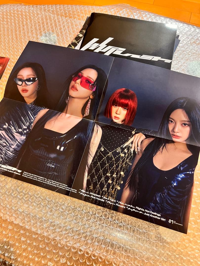 直筆サイン入りaespa 5thミニアルバムWhiplush