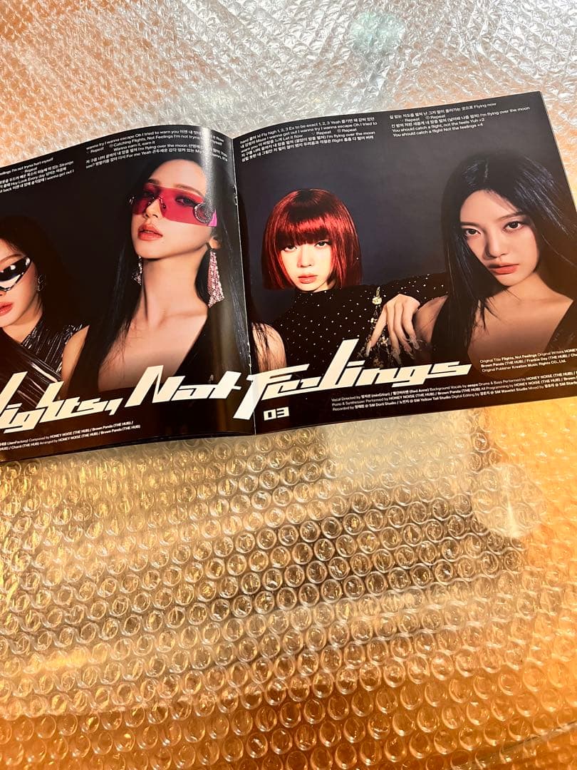 直筆サイン入りaespa 5thミニアルバムWhiplush