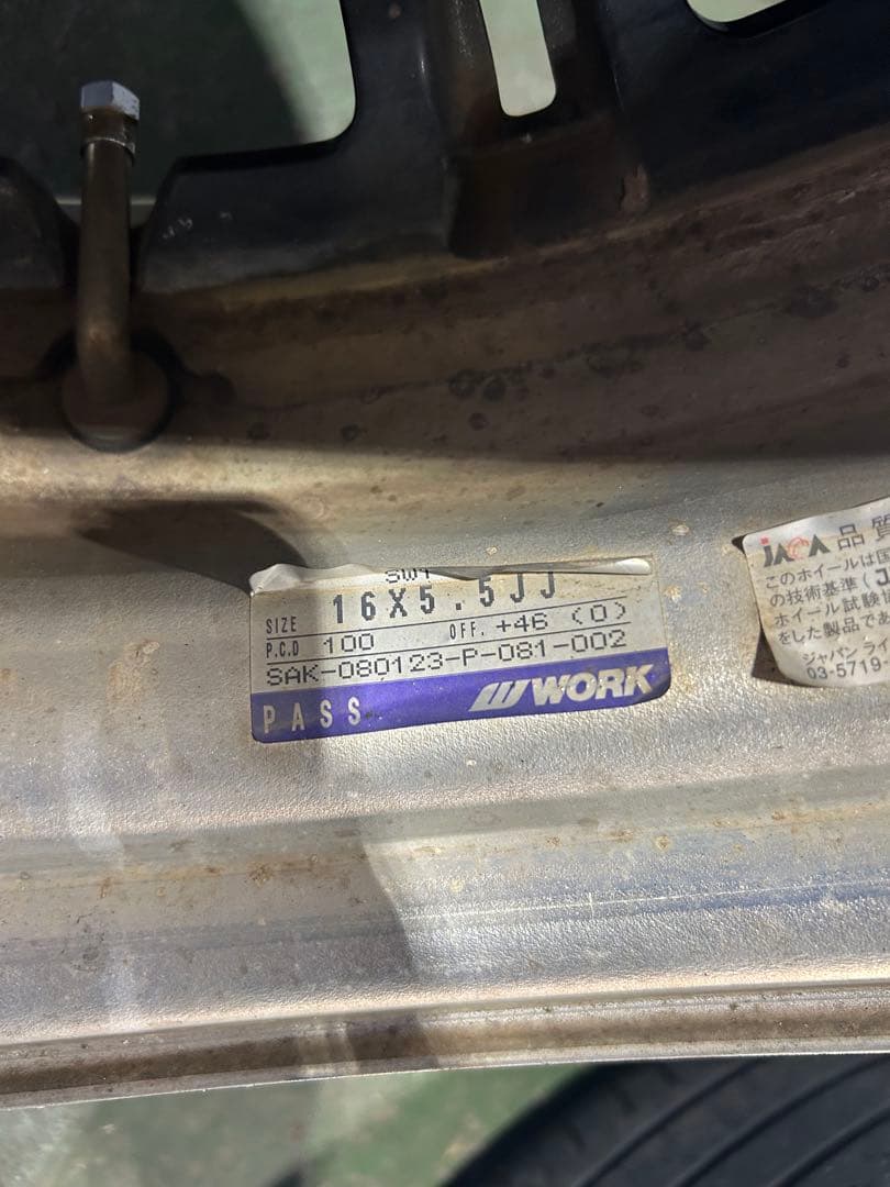 ワーク　シュヴァート　16インチ　2本セット②