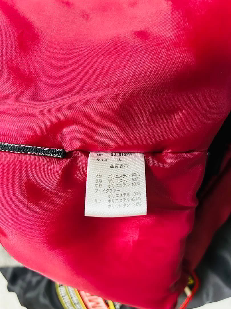 SIMPSON ジャケット メンズLLサイズ　ブラック