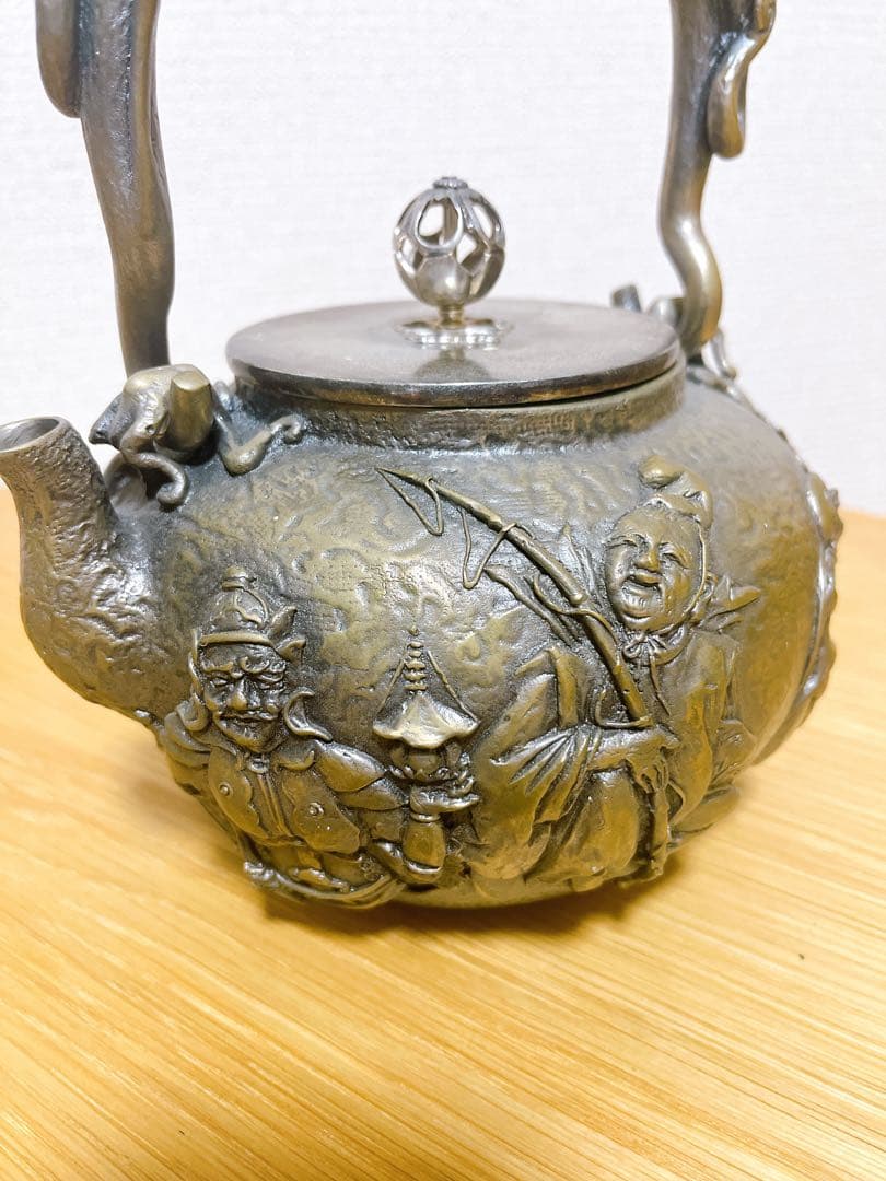 亀文堂 鉄瓶 須賀月芳作 七福神 急須 茶道具 工芸品