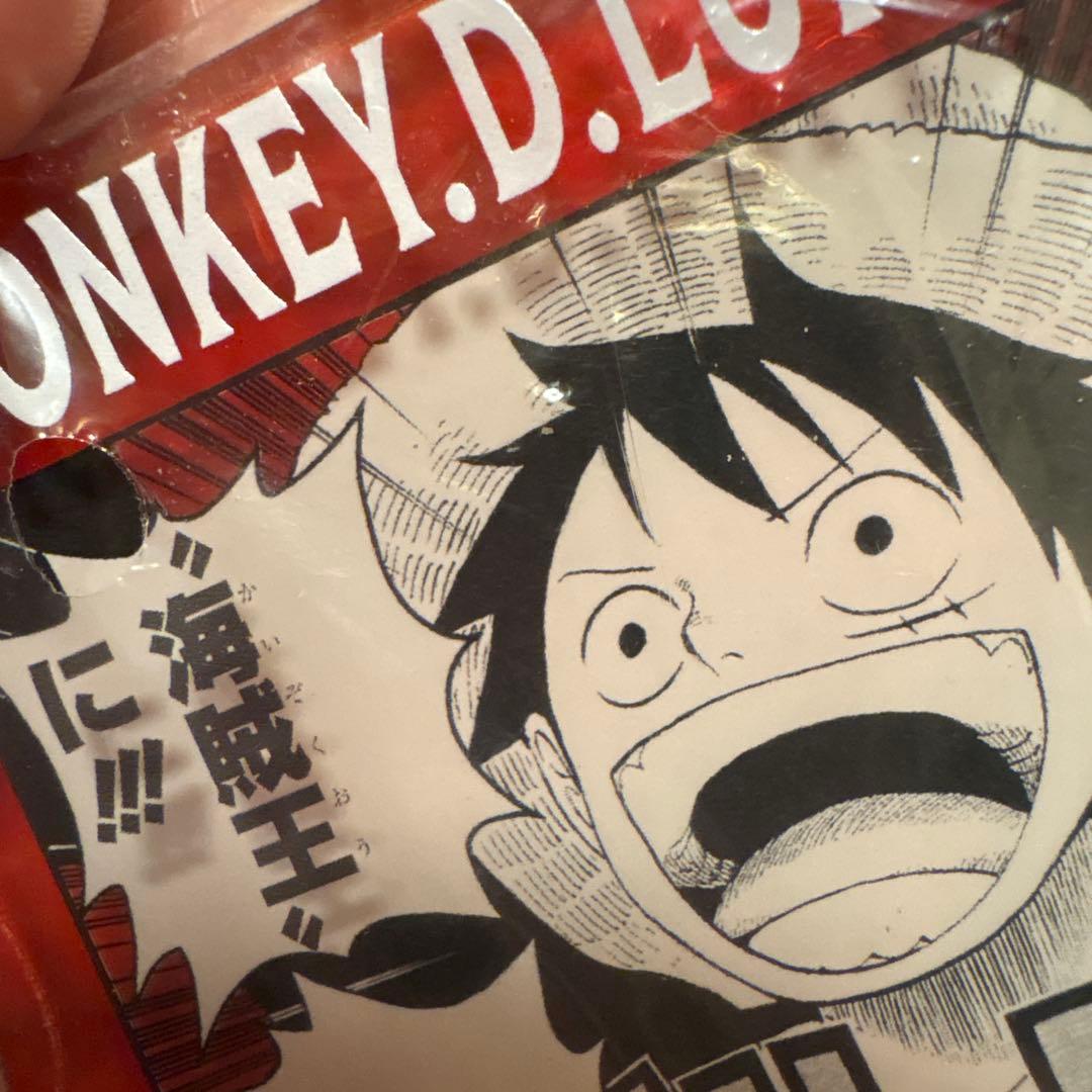 ワンピースベースショップくじ　アクリルブロックチャーム賞　ルフィ　画像要確認