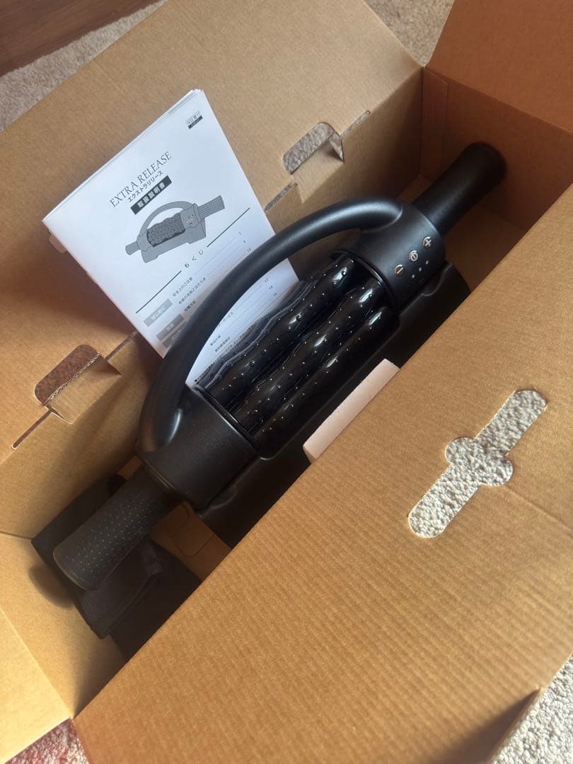 EXTRA RELEASE エクストラリリース　GACKTプロデュース商品