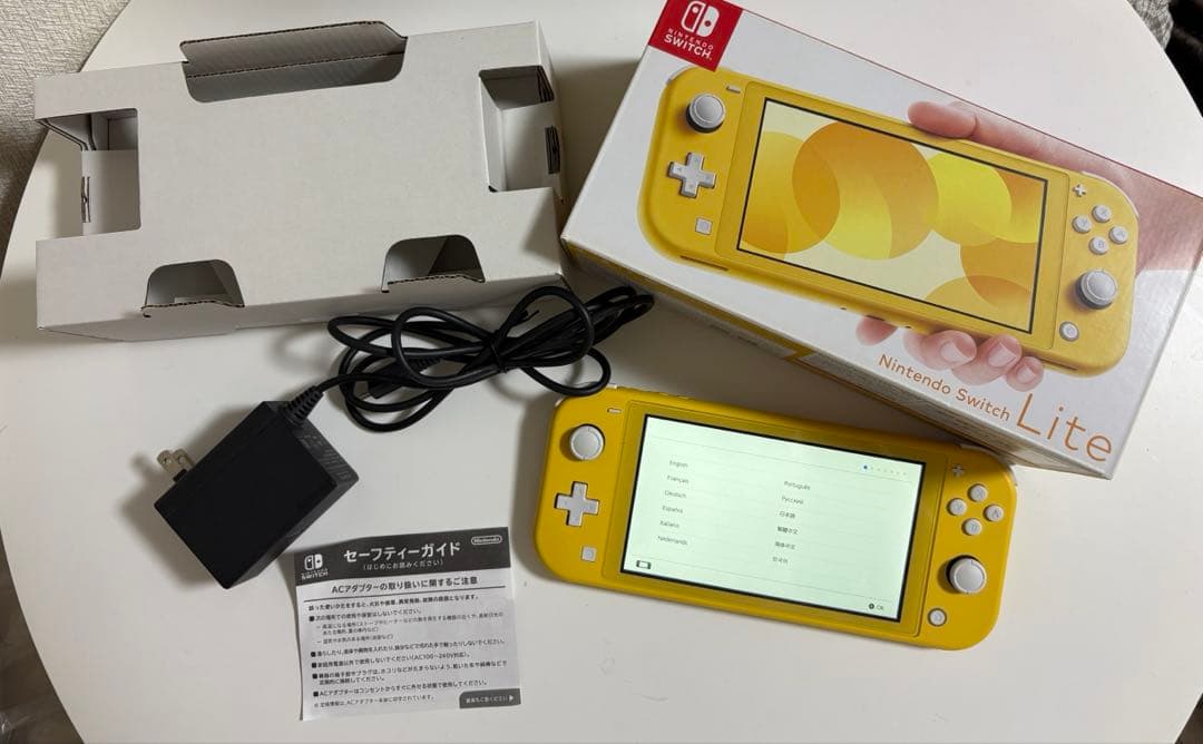【極美品】　Nintendo Switch Lite 黄色