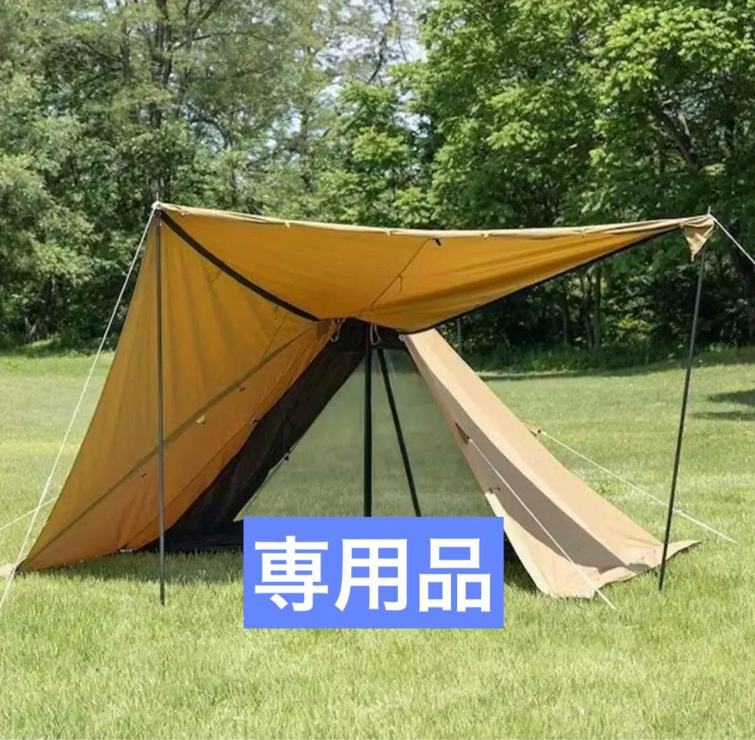 BUNDOKソロティピー ワンポールテント TP-300