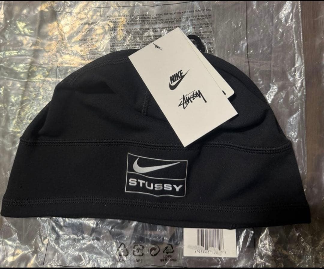 Stussy × Nike スカルキャップ ブラック 新品未使用 タグ付き