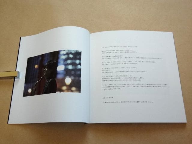 ★ 細川慎二 CD 「japanese songs」 ★