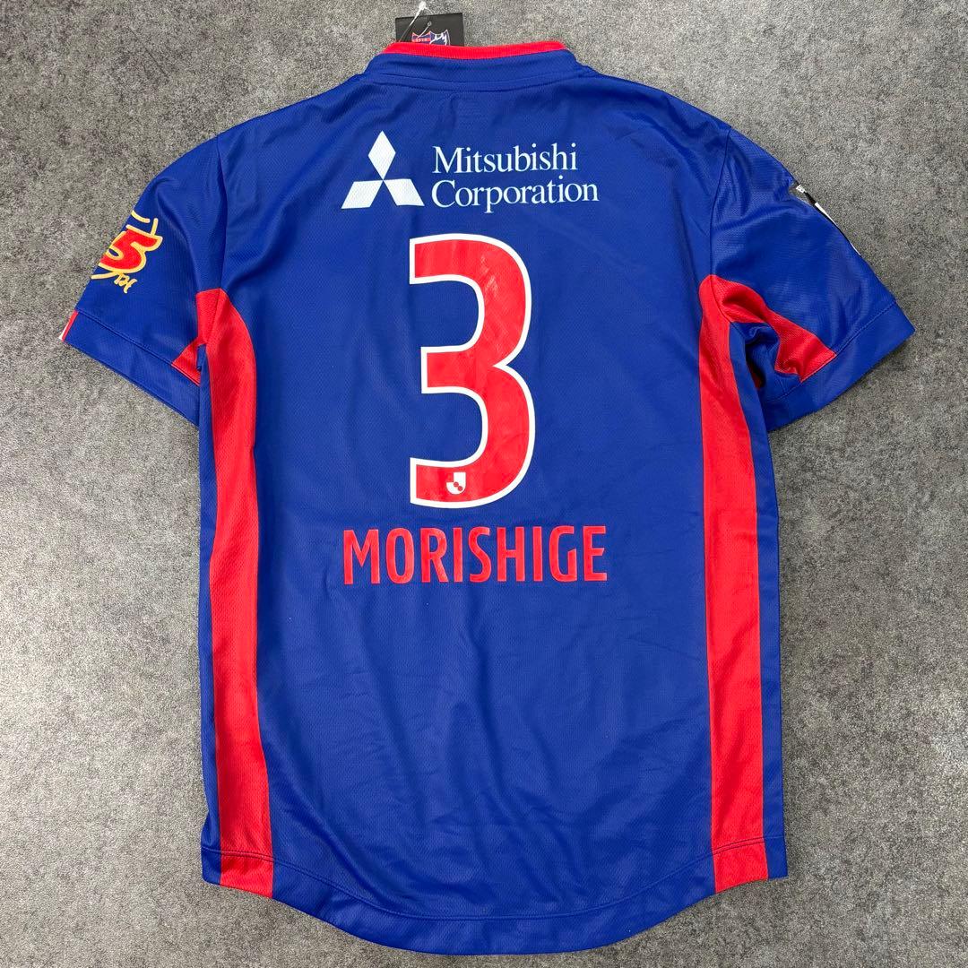 新品 ニューバランス 25周年モデル FC東京 ユニフォーム 背番号3 森重真人