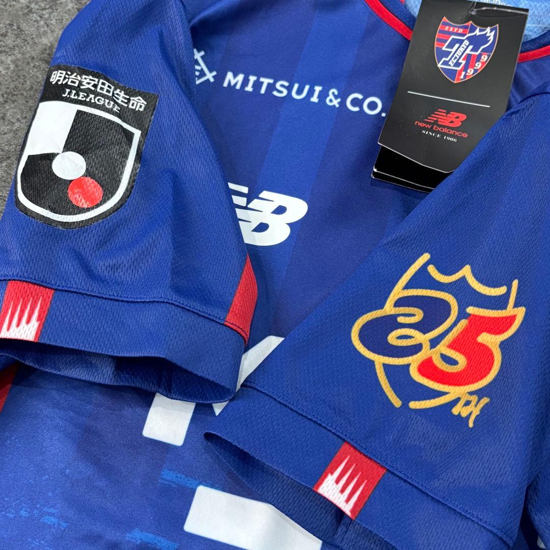 新品 ニューバランス 25周年モデル FC東京 ユニフォーム 背番号3 森重真人