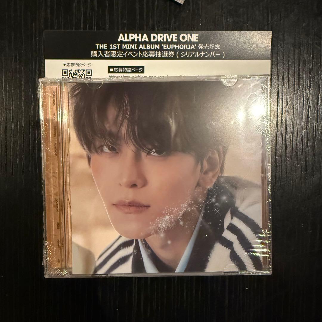 ALPHA DRIVE ONE ジュエル盤 未使用シリアル付き シンロン