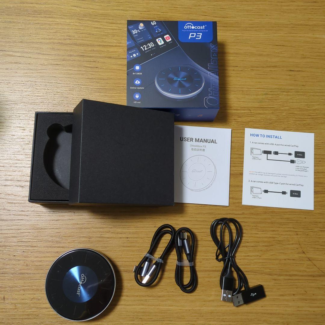 カーオーディオ ottocast P3 Android Car Adapter