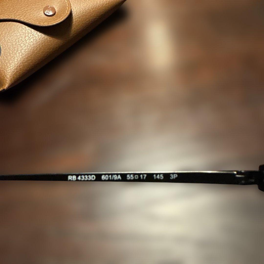 未使用RayBan サングラス　ブラック