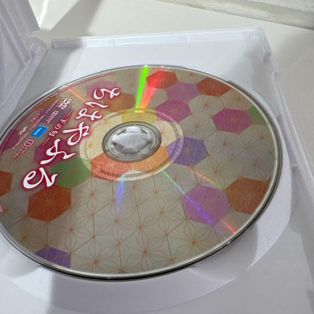 ちはやふる-結び- Blu-ray&DVDセット('18映画「ちはやふる」製作…