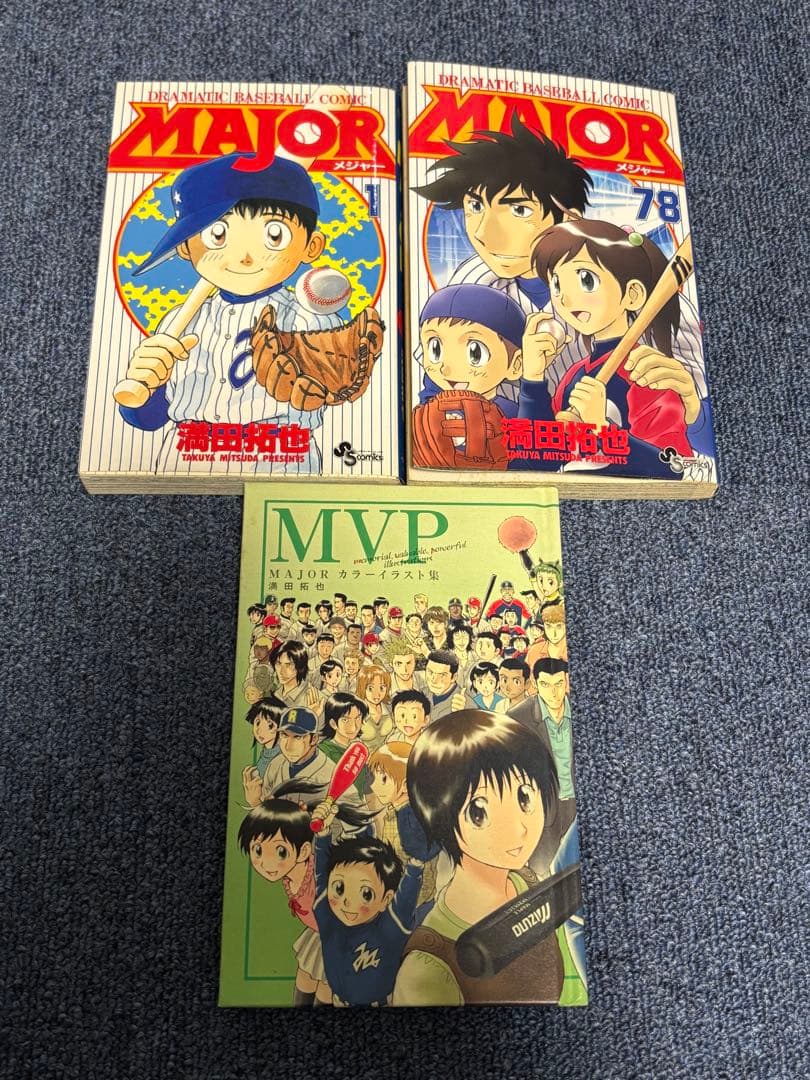 MAJOR 78巻 & MVPカラーイラスト集 全巻セット　満田拓也　少年漫画