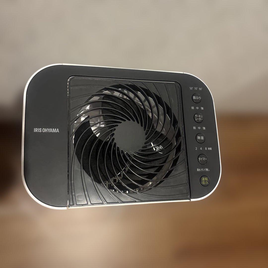 H*U様 IRIS OHYAMA 除湿機 ホワイト 2021年製