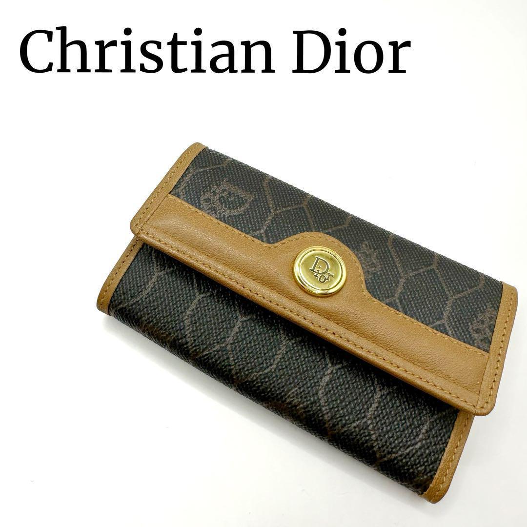 ‼️専用‼️✴️美品✴️ クリスチャンディオール ハニカム柄 6連 キーケース PVC