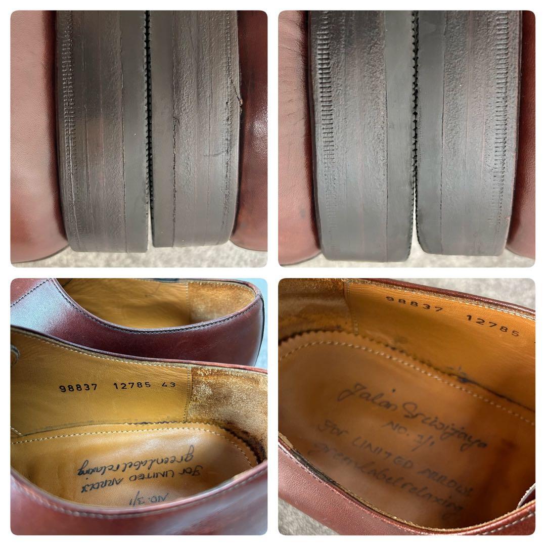 ジャランスリワヤ 別注 Uチップ 43 濃茶 本革 外羽根 ドレスシューズ