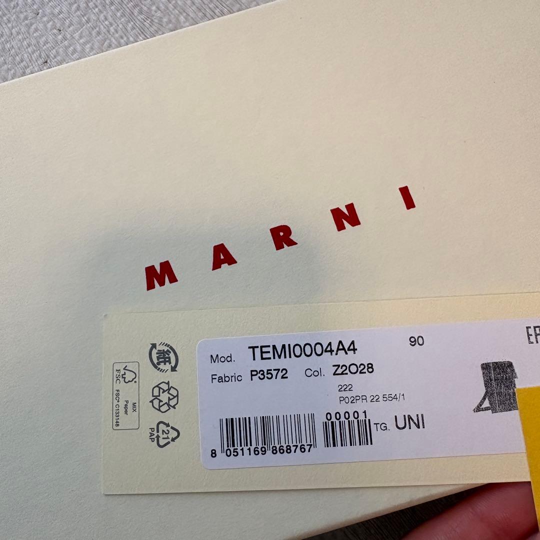 【MARNI ／ ショルダーバッグ】