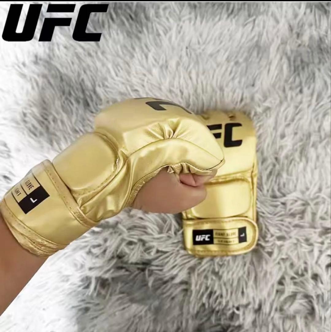 UFCタイトルマッチグローブレプリカ