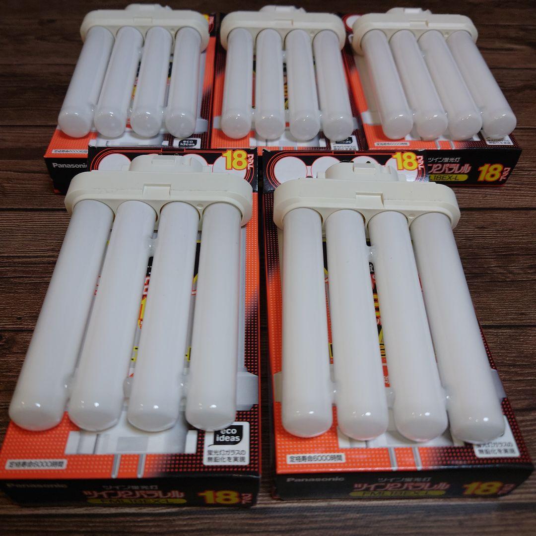 【新品10本】パナソニック ツイン蛍光灯 18W FML18EX-L
