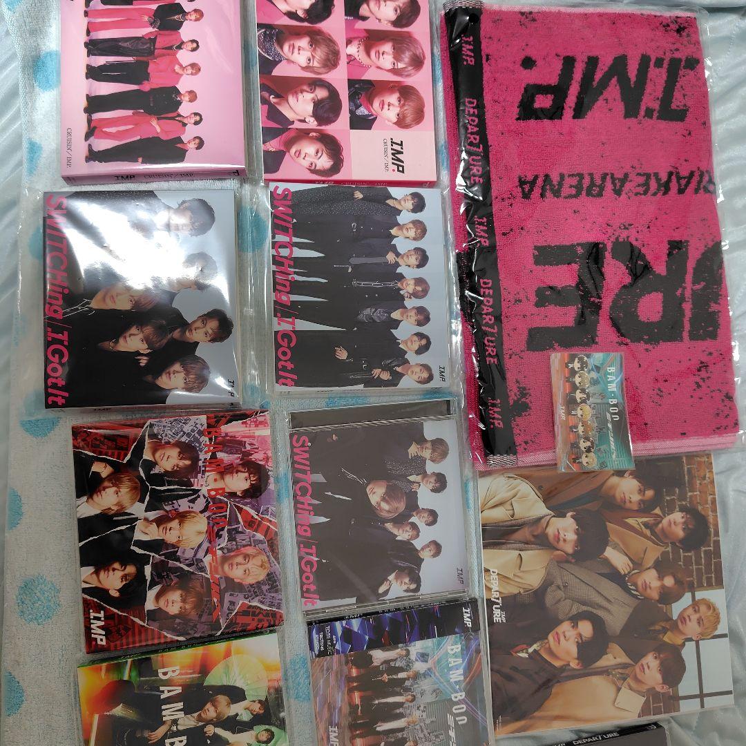 IMP.　CD　グッズ　まとめ売り　佐藤　松井　鈴木　基　影山　横原　椿