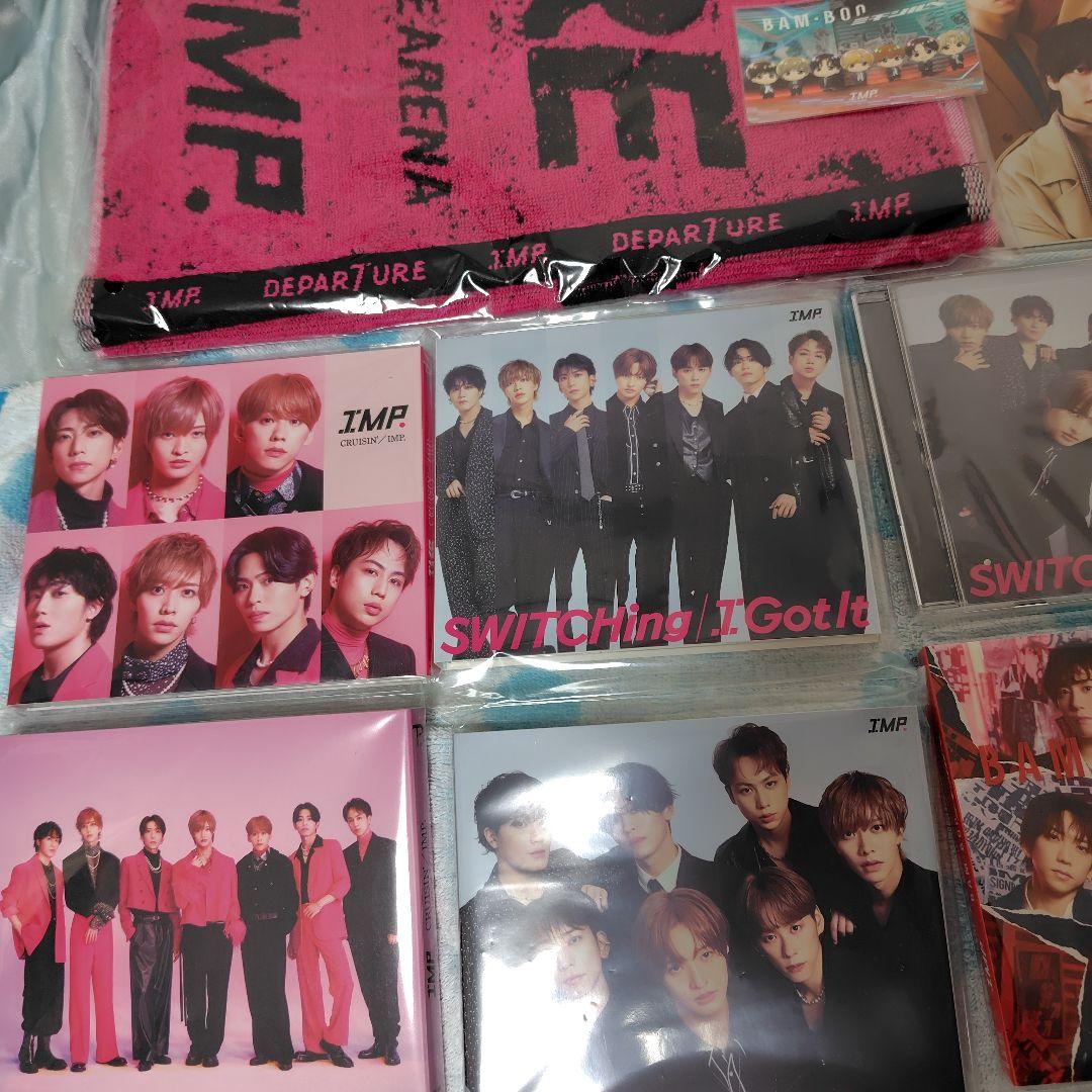 IMP.　CD　グッズ　まとめ売り　佐藤　松井　鈴木　基　影山　横原　椿