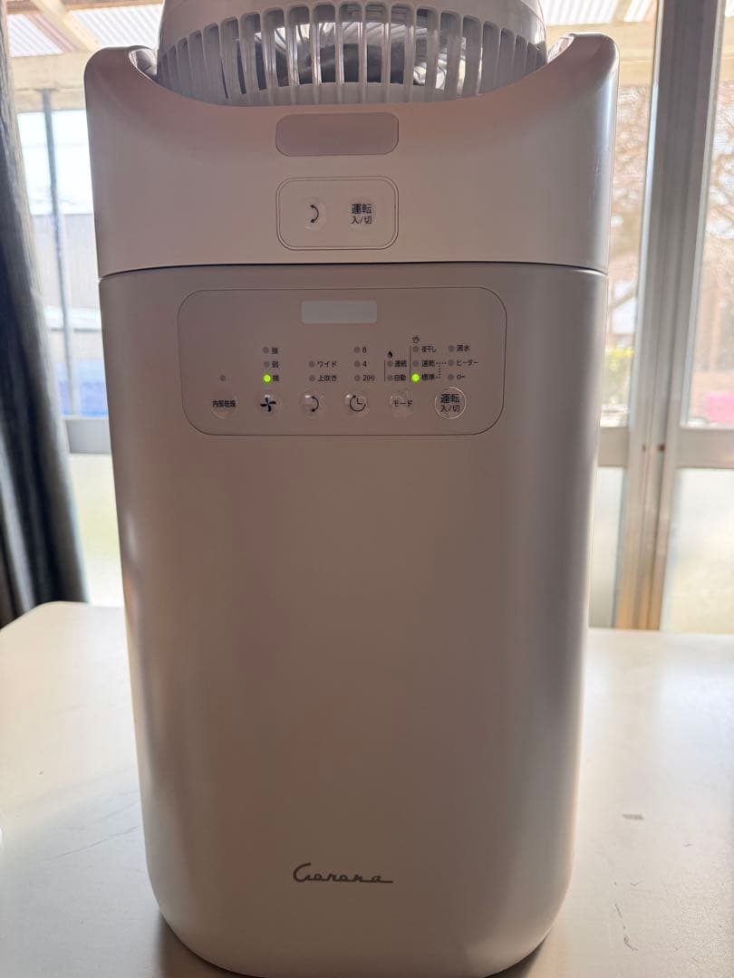 【コロナ】衣類乾燥除湿機 CDSC-H80CS 2023年製