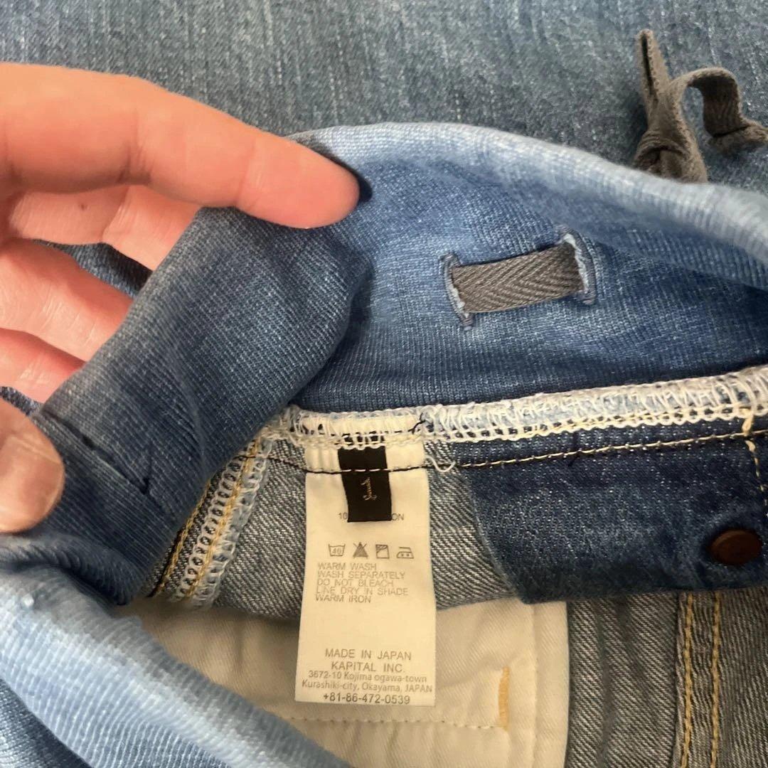 【未着用】Kapital　デニム　ヌーベルパンツ