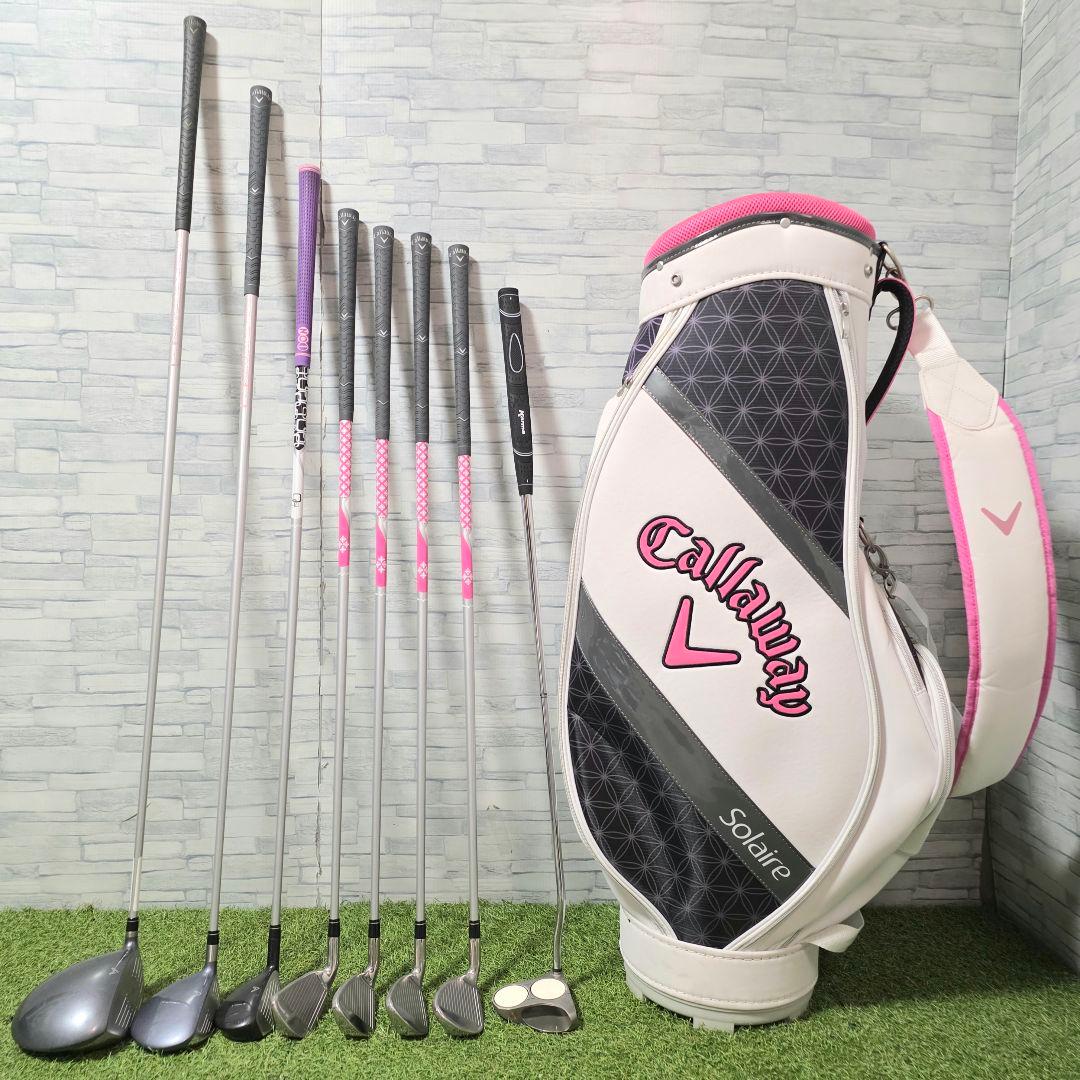 キャロウェイ ソレイル ゴルフクラブ レディース セット 右 Callaway