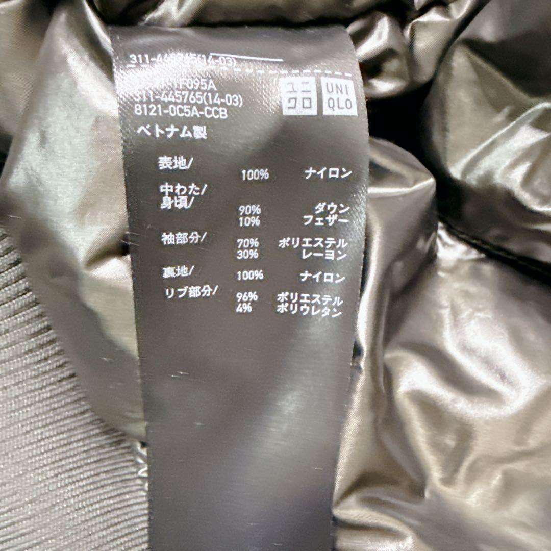 ✨美品✨ユニクロ +J ジルサンダー オーバーサイズブルゾン MA-1 XS