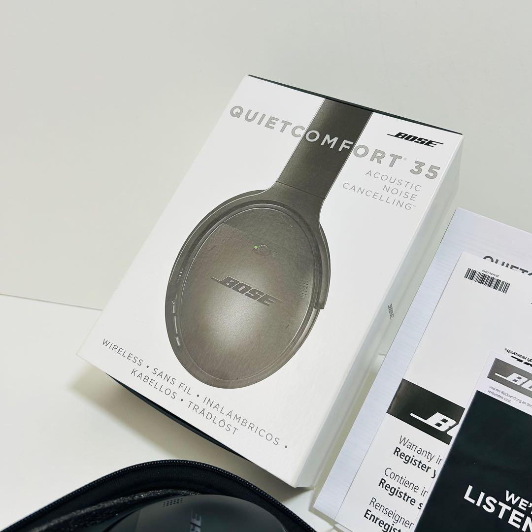 【ほぼ未使用】Bose QuietComfort 35 wireless