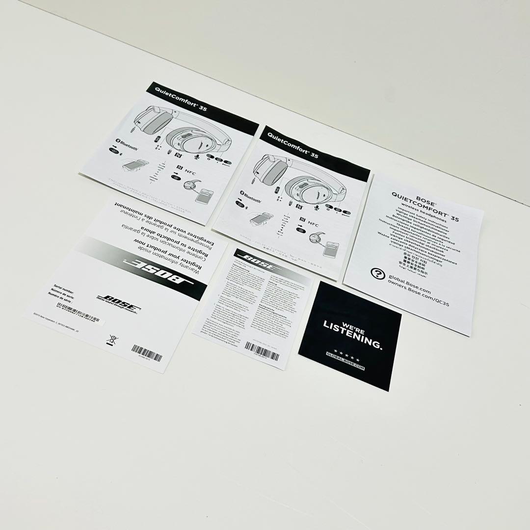 【ほぼ未使用】Bose QuietComfort 35 wireless
