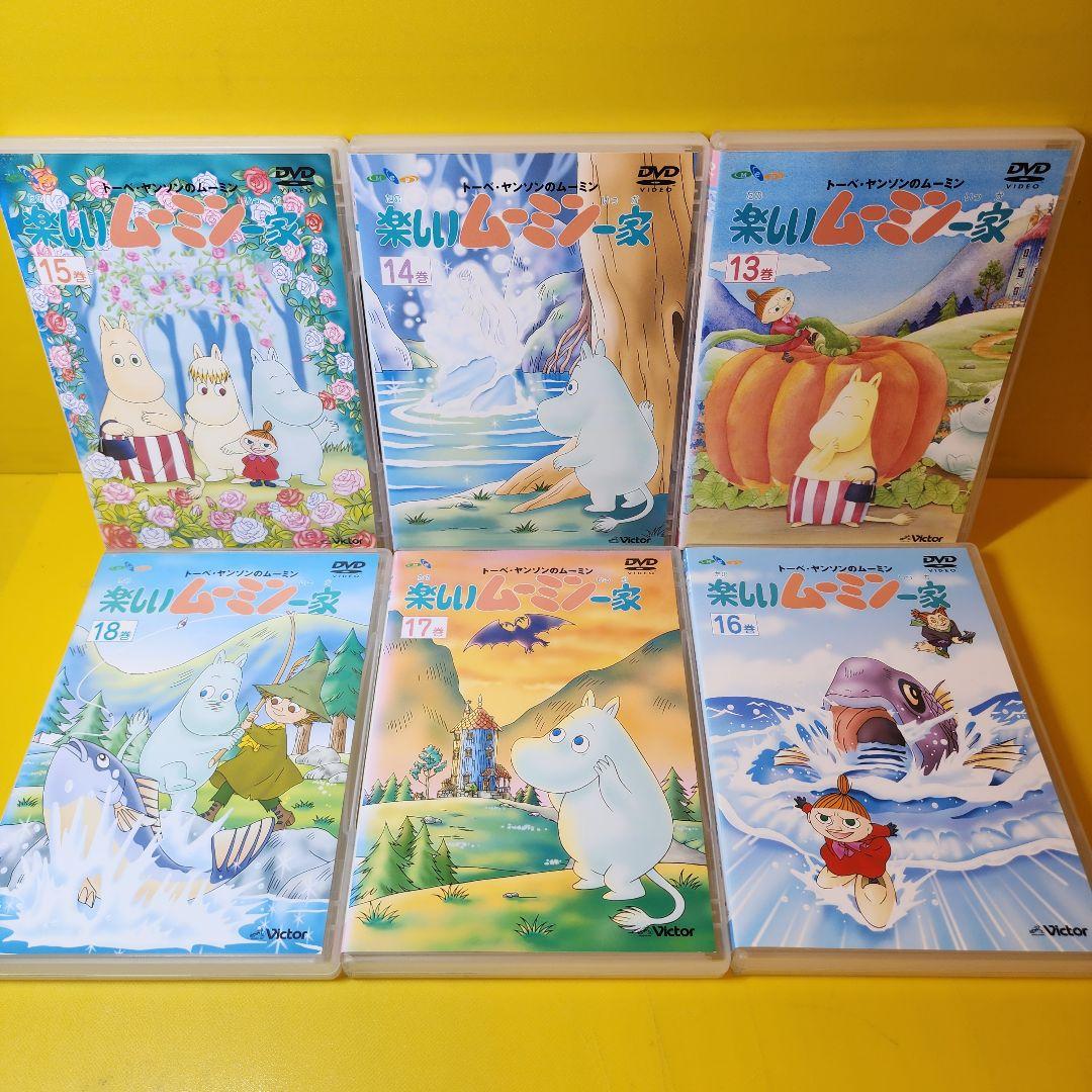 ※新品ケース交換済み　楽しいムーミン一家　20巻+劇場版　全27巻セット