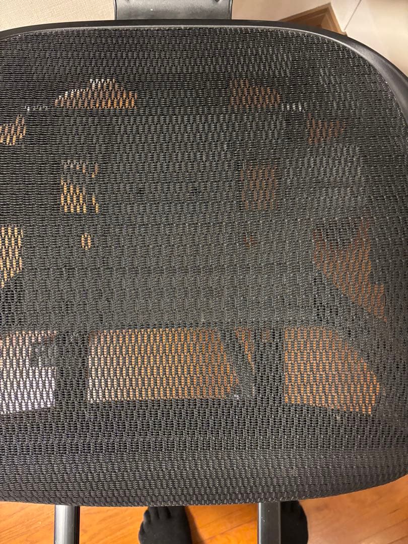 フォリスト リクライニングワークチェア ゲーミングチェア