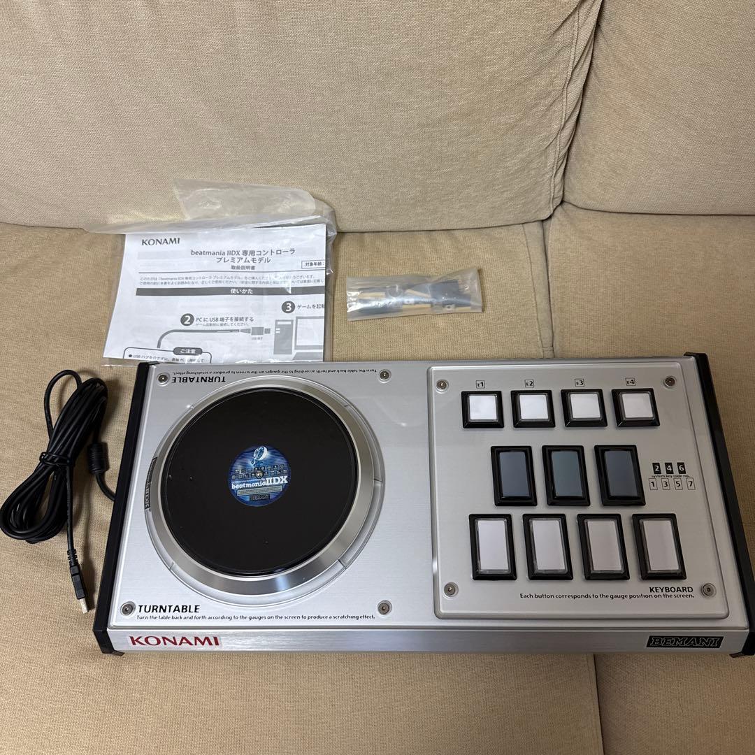 KONAMI beatmania ⅡDX 専用コントローラ プレミアムモデル