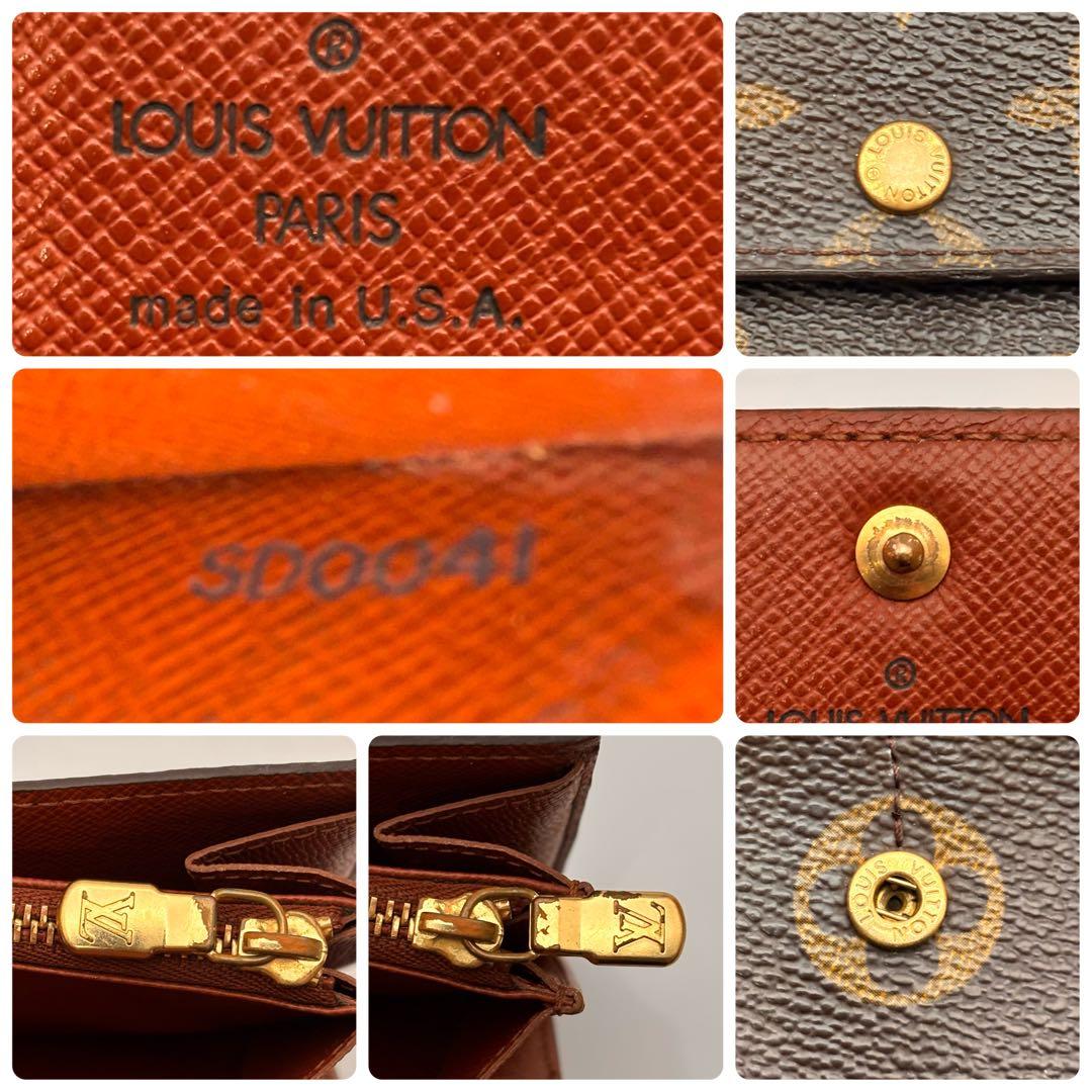 【鑑定済み】ルイヴィトン✨モノグラム✨ポルトフォイユサラ 長財布