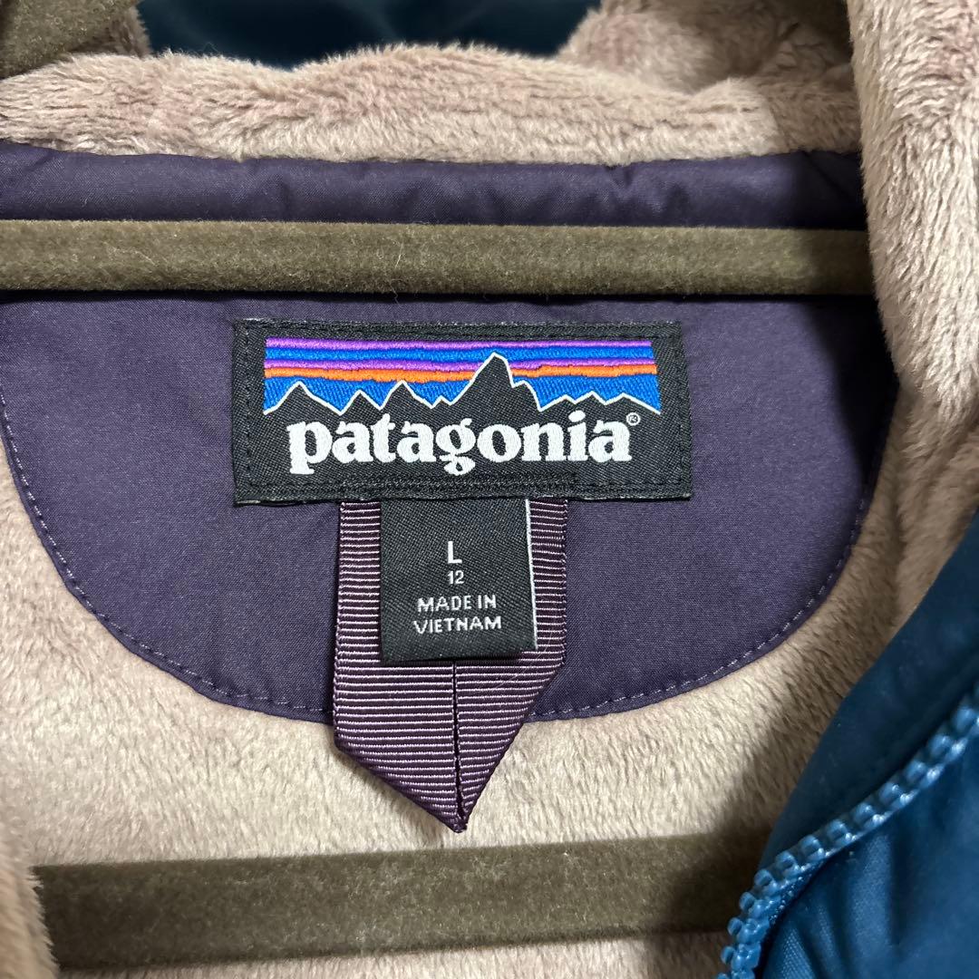 パタゴニア ボーイズ インサレーテッド イスマスジャケット キッズL