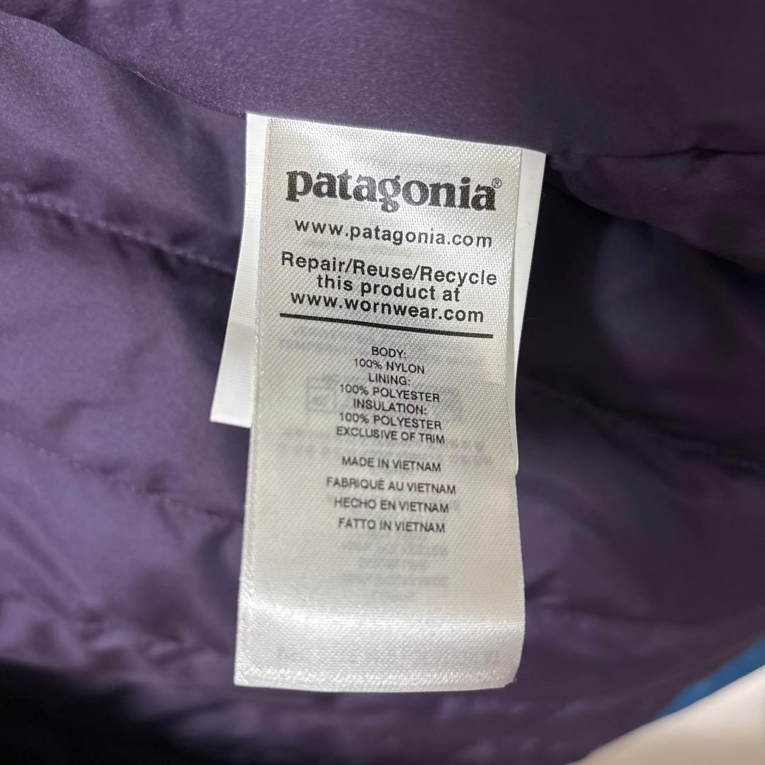 パタゴニア ボーイズ インサレーテッド イスマスジャケット キッズL