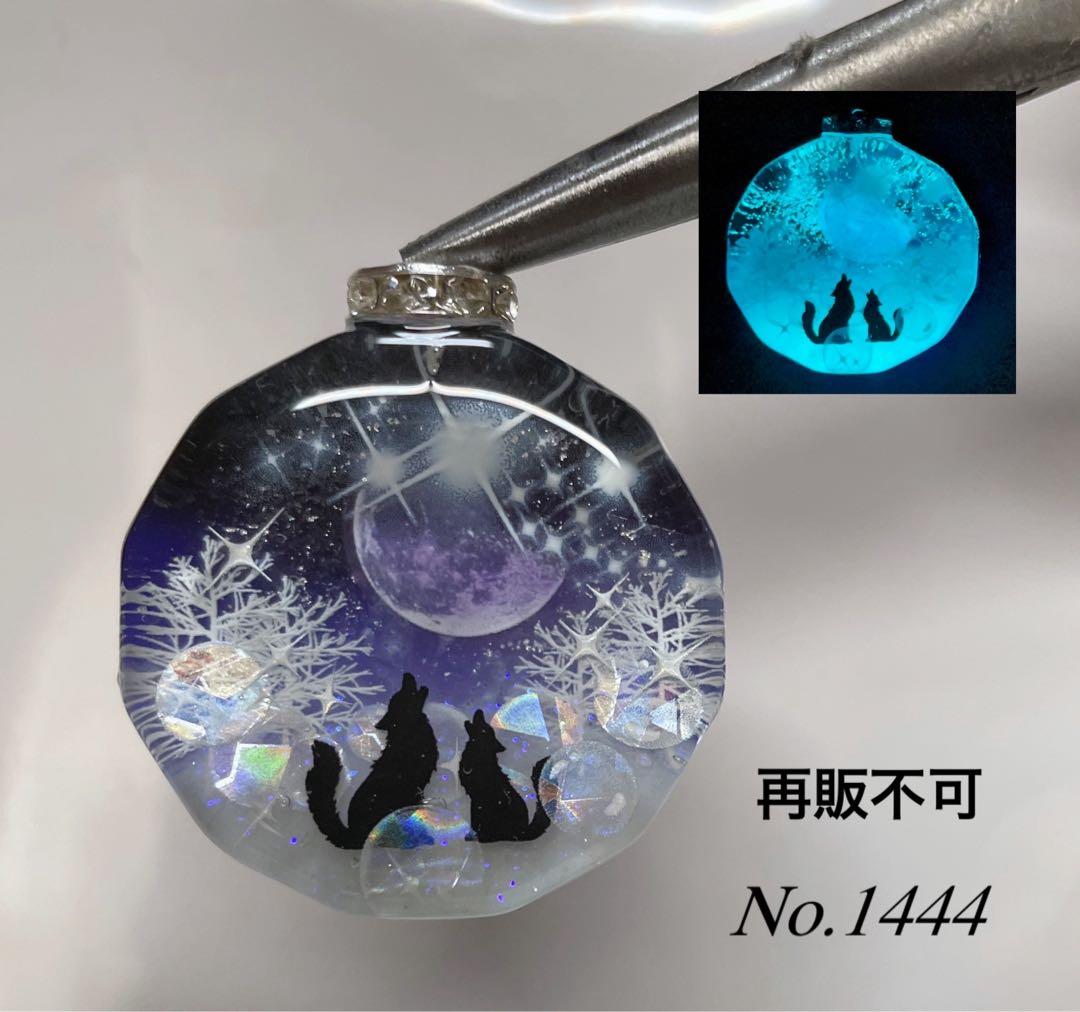 すず☆らん/雪のブランコとシマエナガ　蓄光　オルゴナイトネックレス