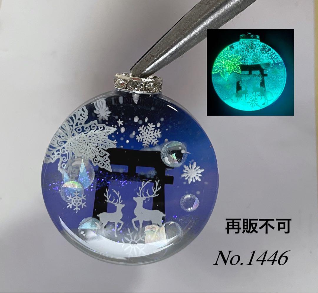 すず☆らん/雪のブランコとシマエナガ　蓄光　オルゴナイトネックレス