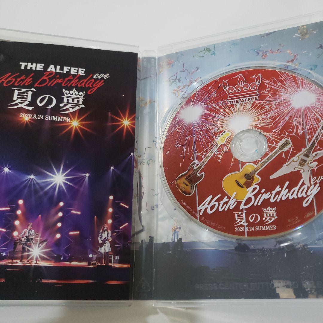 THE ALFEE 46th Birthday 夏の夢 2020年