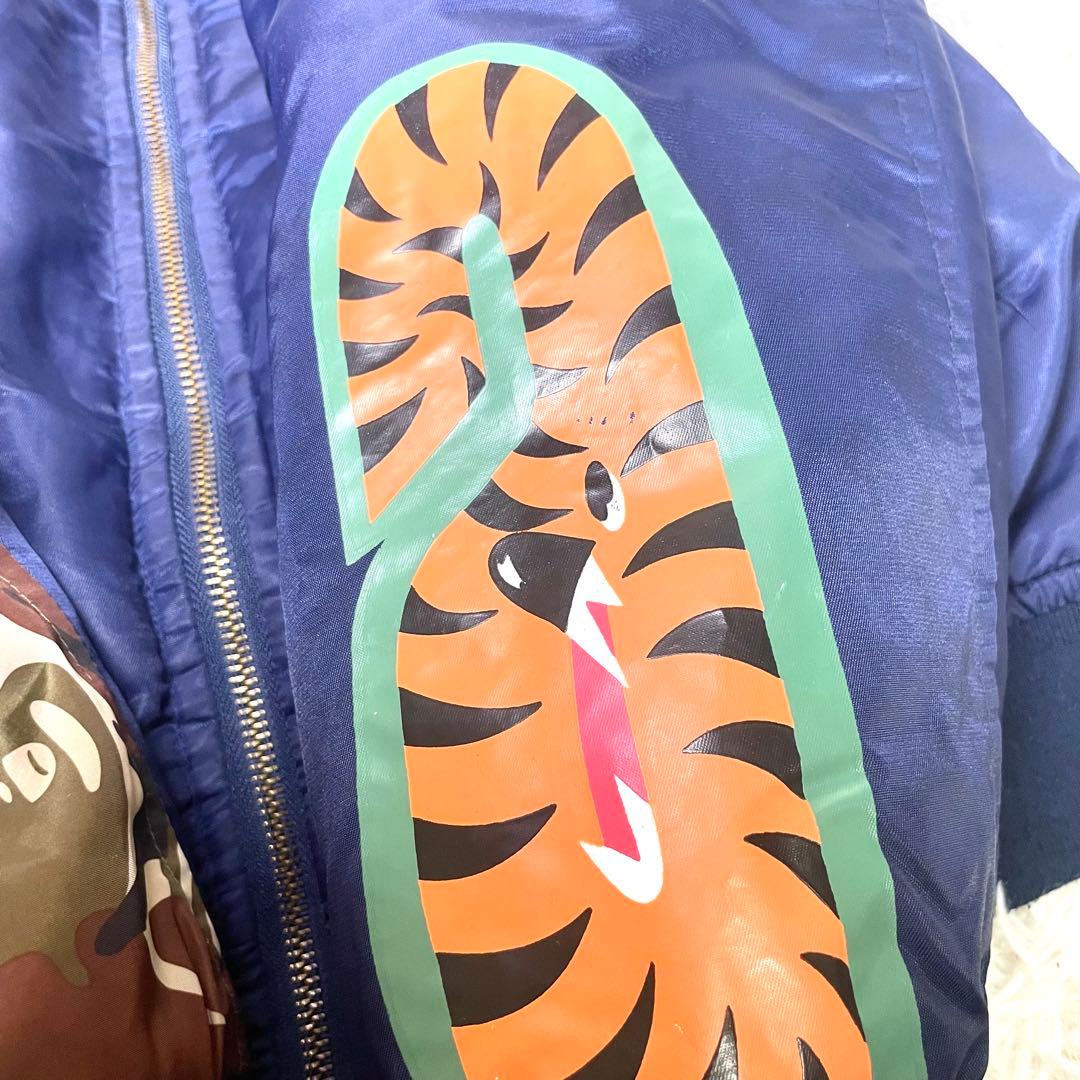 A BATHING APE　エイプ シャーク　MA-1 フライトジャケット L