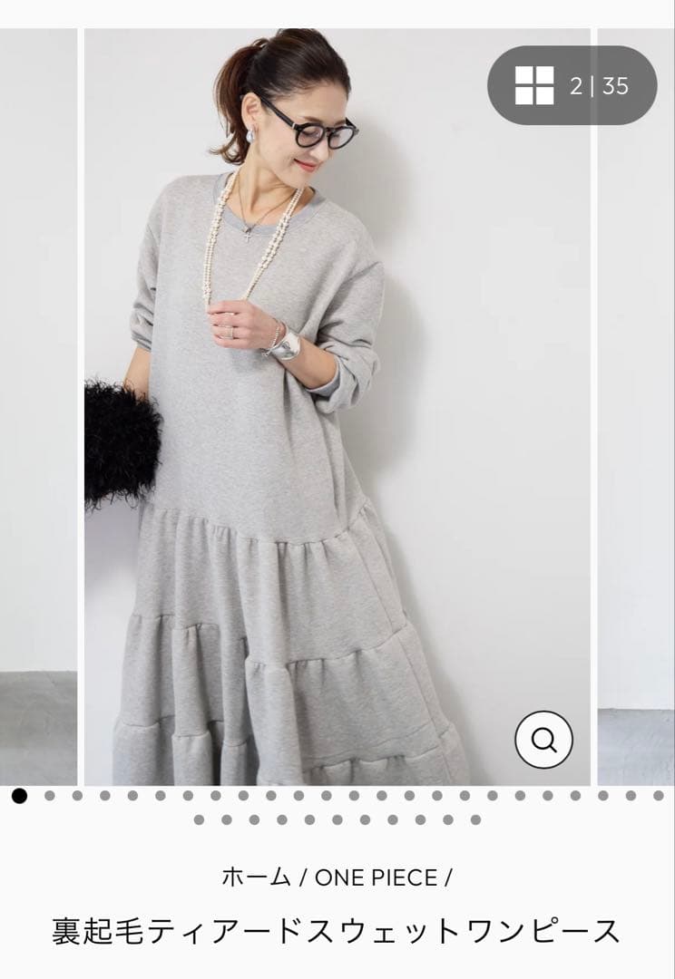 未使用プラスOTO HA裏起毛スウェットワンピ黒