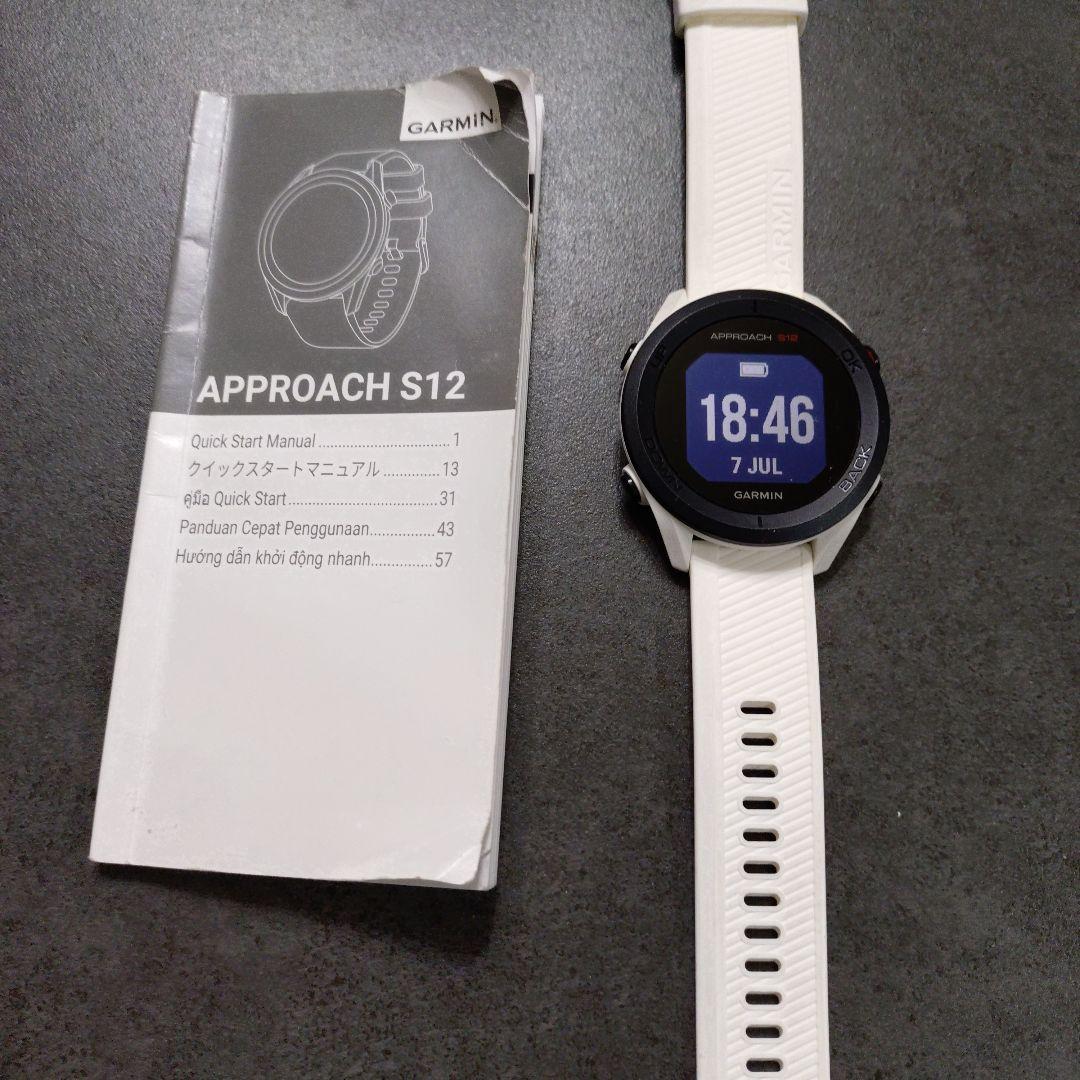 Atsu4 　　ガーミン　Approach　Ｓ12