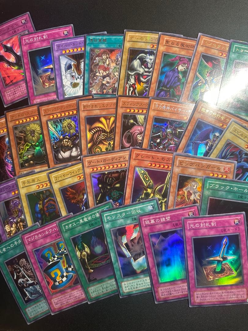 に*員様 遊戯王　引退品　まとめ売り