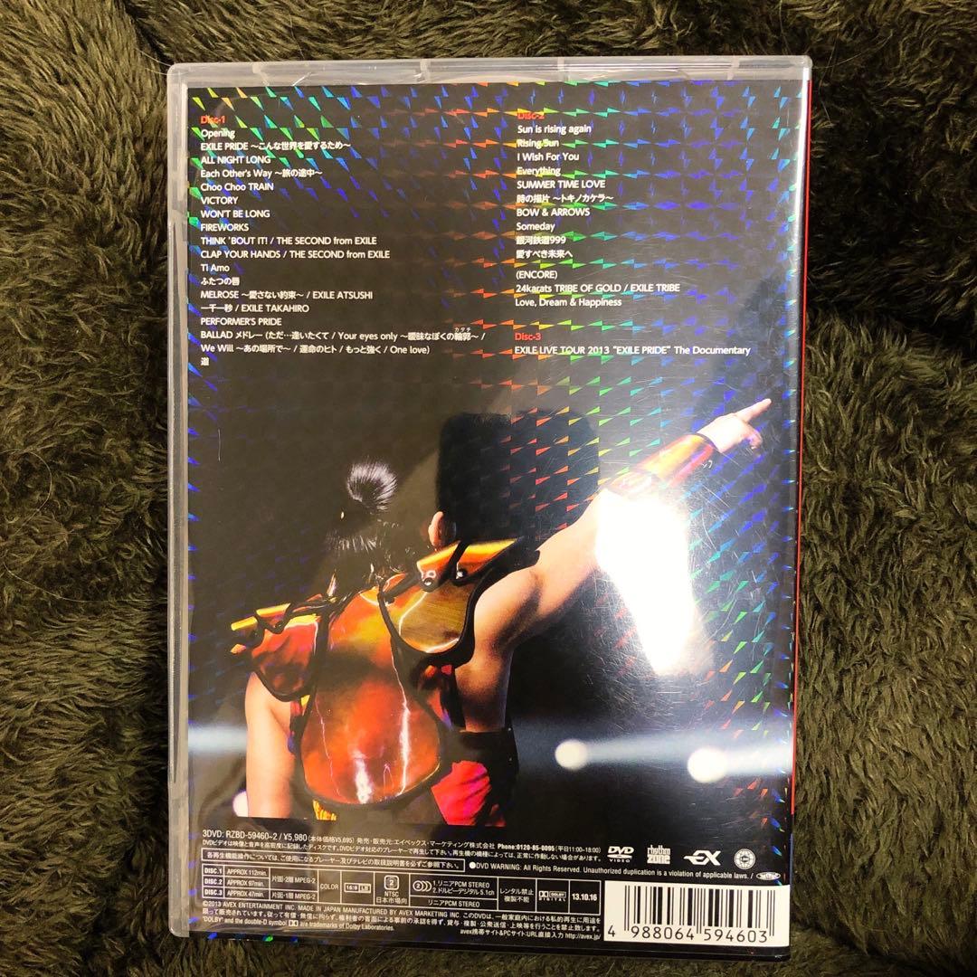 EXILE LIVE DVD3枚