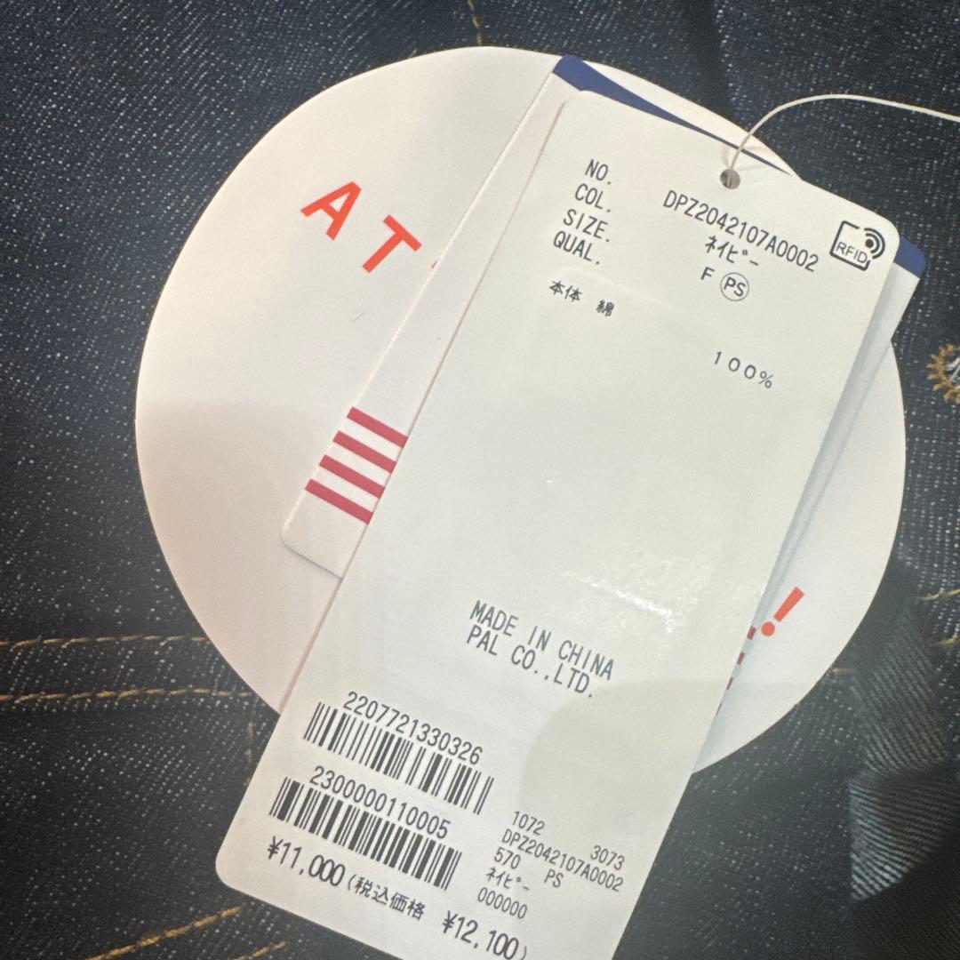 Discoat デニムジャケット レディース