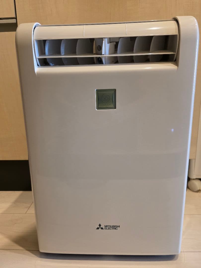 三菱 衣類乾燥除湿機 MJ-120MX-W ムーブアイ 2017年製