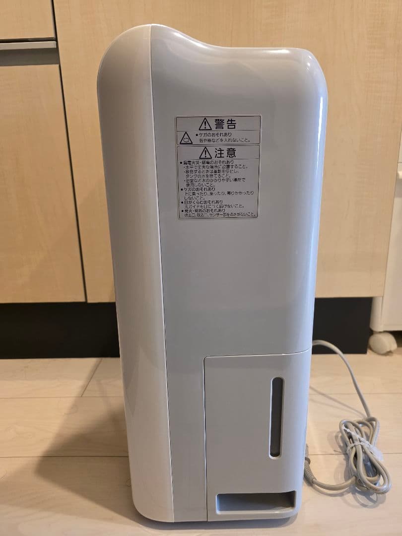 三菱 衣類乾燥除湿機 MJ-120MX-W ムーブアイ 2017年製